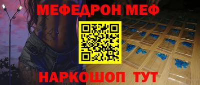 a pvp Янаул