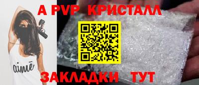 скорость Ярославль