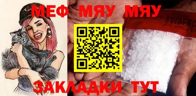 скорость Ярославль